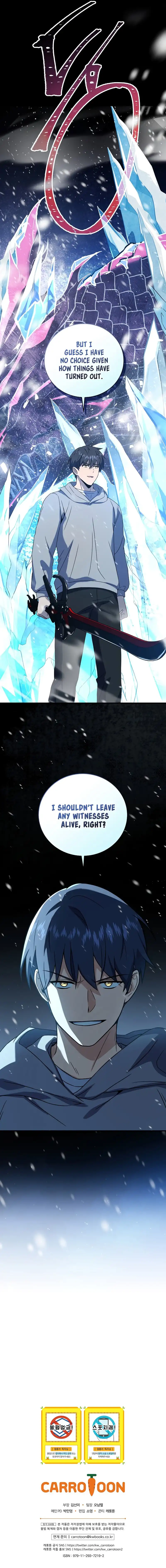 Read Return of the Frozen Player EN Manga Online