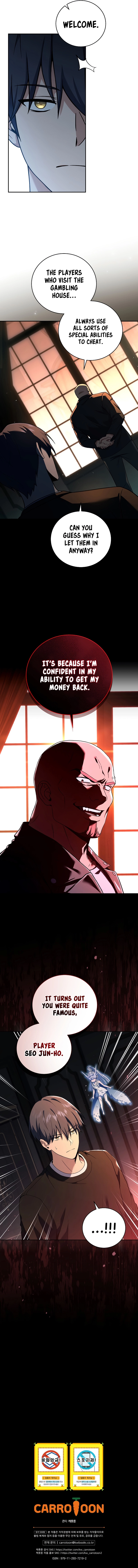 Read Return of the Frozen Player EN Manga Online