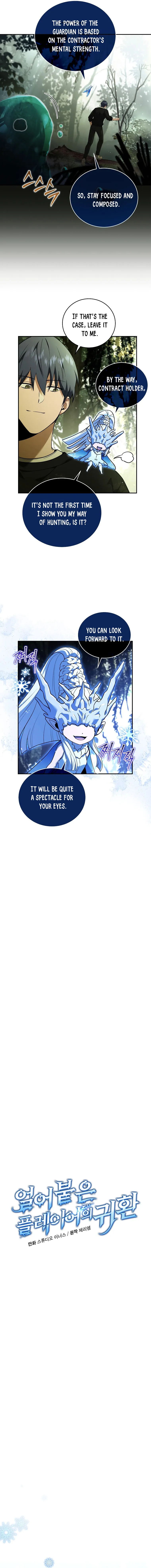 Read Return of the Frozen Player EN Manga Online