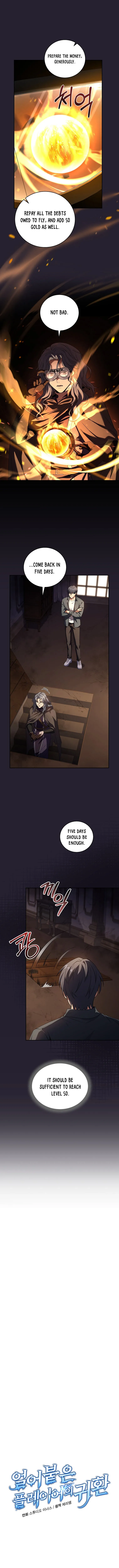 Read Return of the Frozen Player EN Manga Online