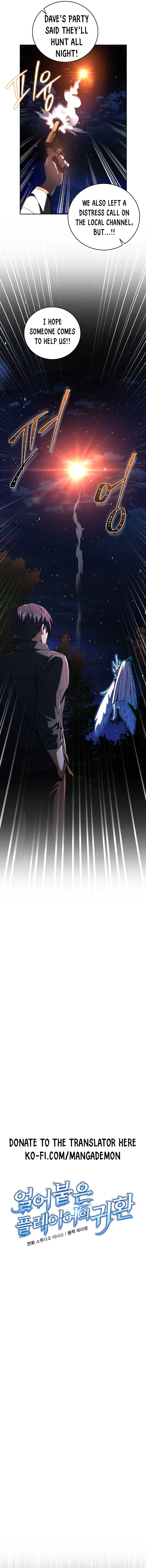 Read Return of the Frozen Player EN Manga Online