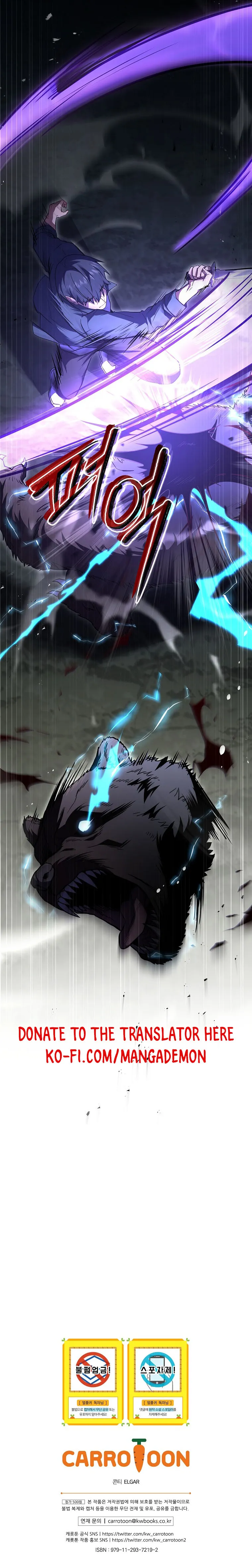 Read Return of the Frozen Player EN Manga Online
