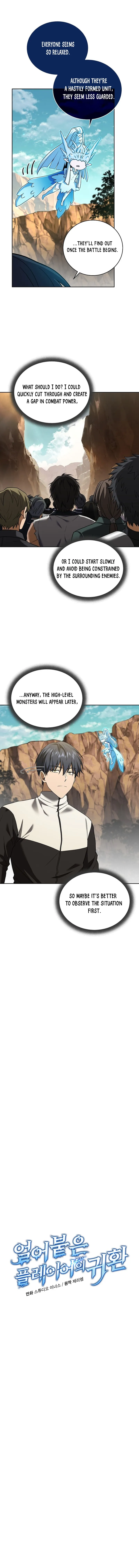 Read Return of the Frozen Player EN Manga Online