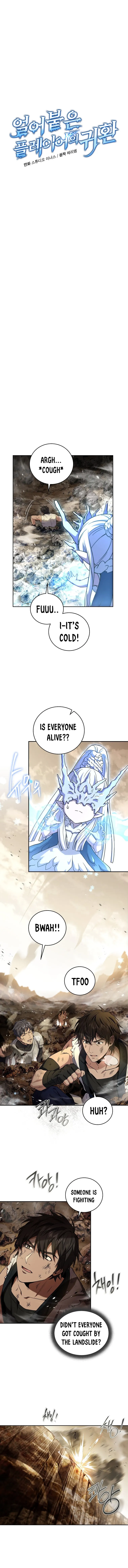 Read Return of the Frozen Player EN Manga Online