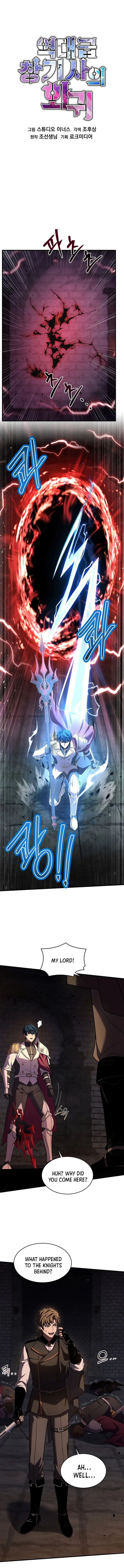 Read Return of the Legendary Spear Knight EN Manga Online