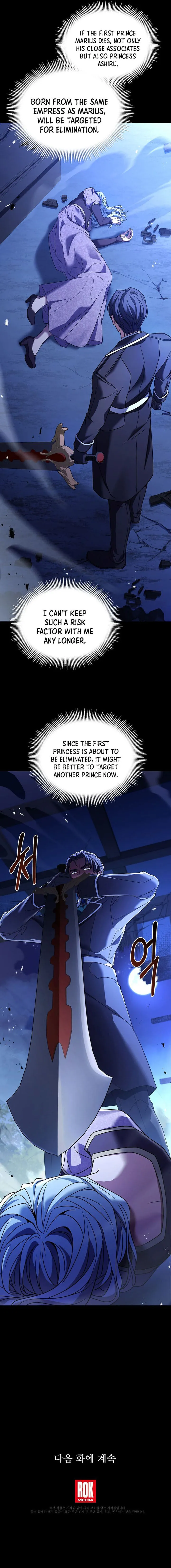 Read Return of the Legendary Spear Knight EN Manga Online