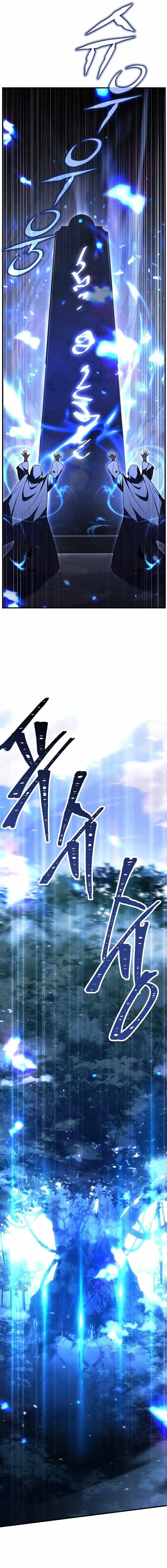 Read Return of the Legendary Spear Knight EN Manga Online