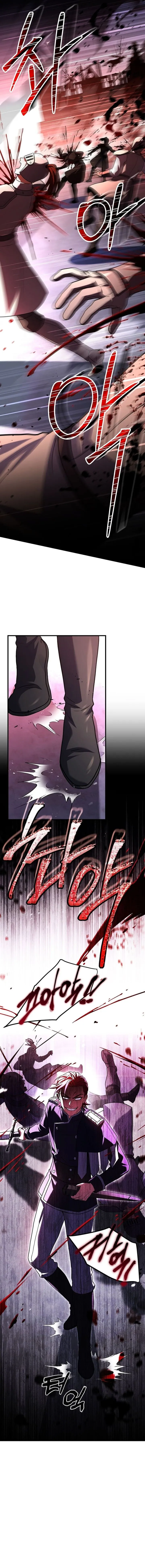 Read Return of the Legendary Spear Knight EN Manga Online