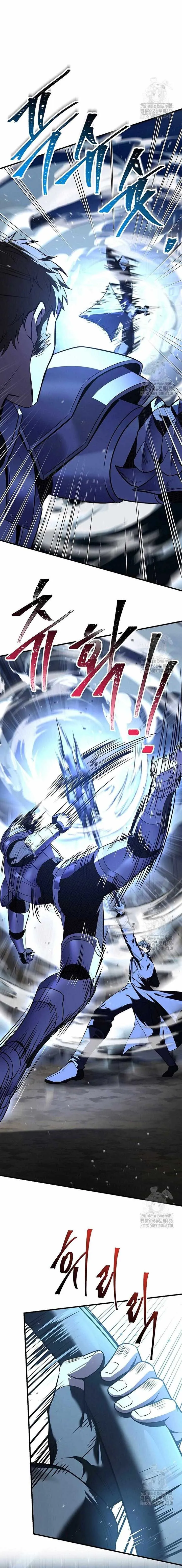 Read Return of the Legendary Spear Knight EN Manga Online
