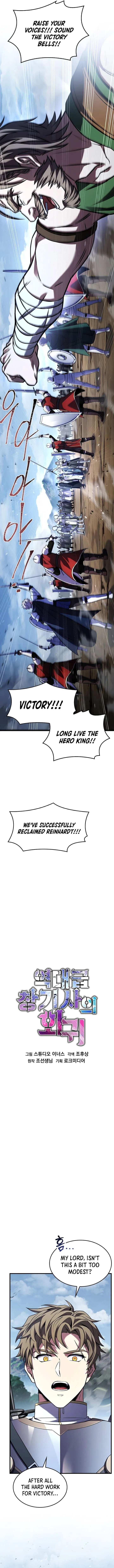 Read Return of the Legendary Spear Knight EN Manga Online