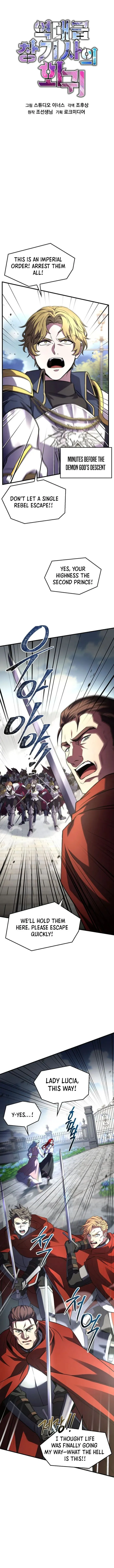 Read Return of the Legendary Spear Knight EN Manga Online
