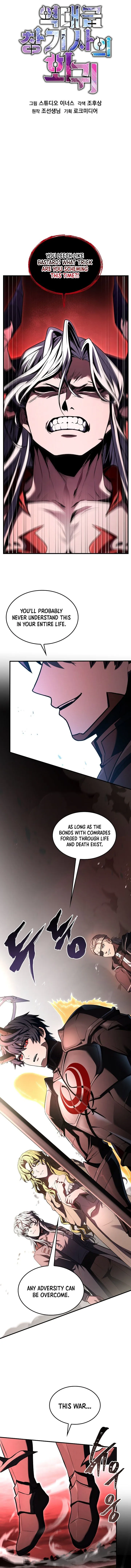 Read Return of the Legendary Spear Knight EN Manga Online