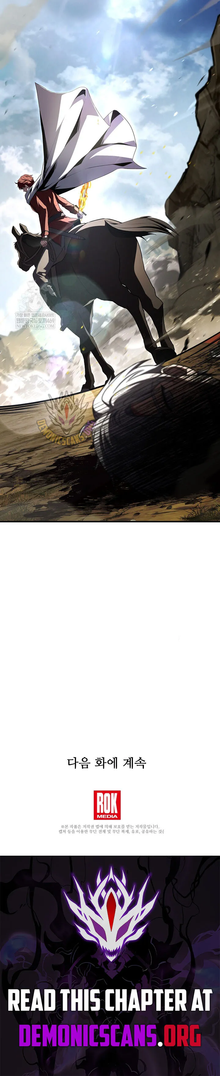 Read Return of the Legendary Spear Knight EN Manga Online