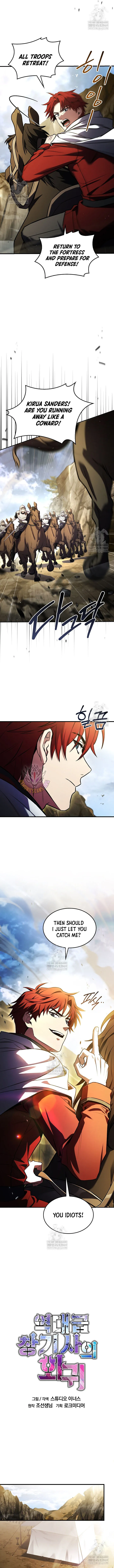 Read Return of the Legendary Spear Knight EN Manga Online