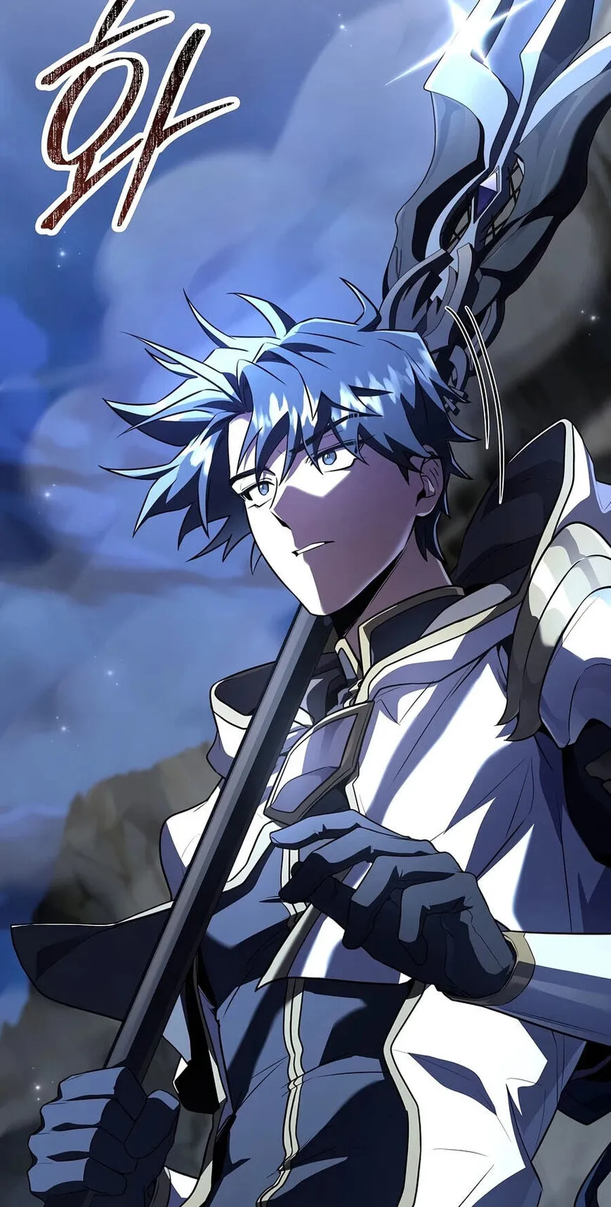 Read Return of the Legendary Spear Knight EN Manga Online