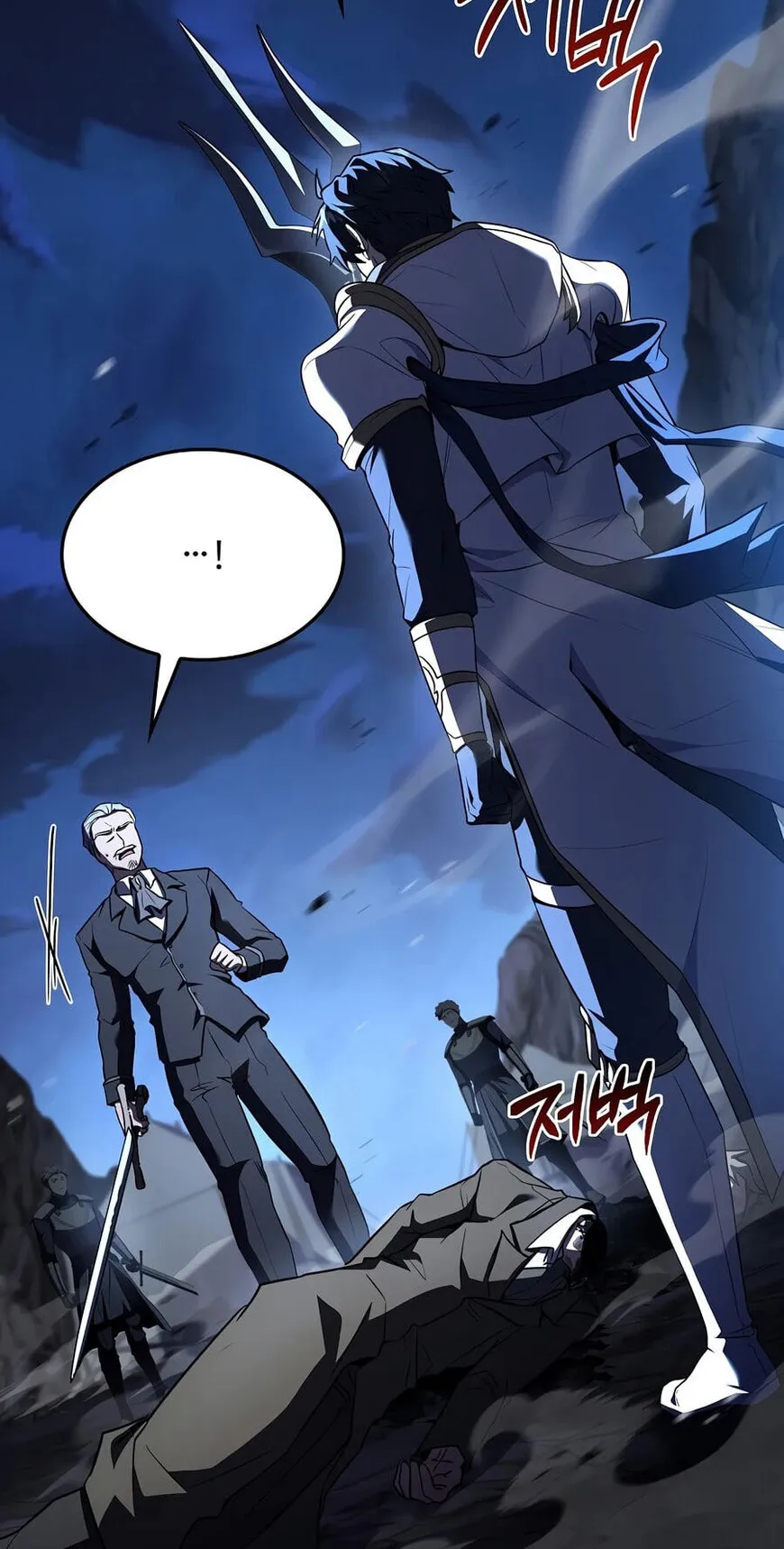 Read Return of the Legendary Spear Knight EN Manga Online