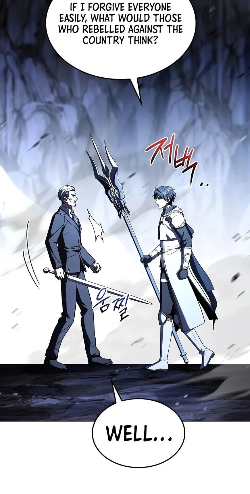 Read Return of the Legendary Spear Knight EN Manga Online