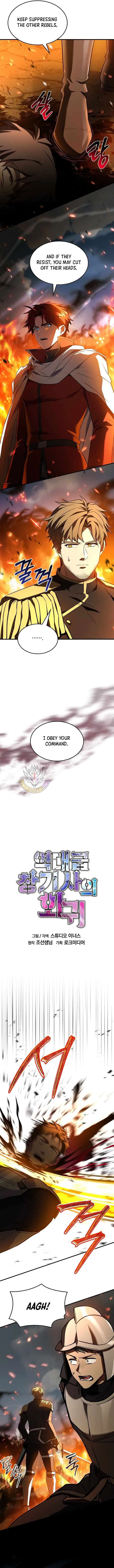 Read Return of the Legendary Spear Knight EN Manga Online