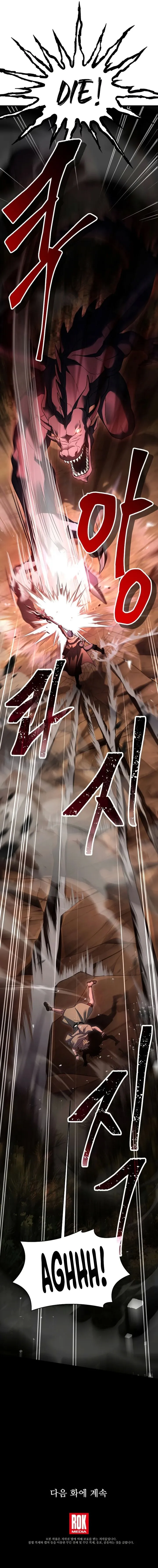 Read Return of the Legendary Spear Knight EN Manga Online