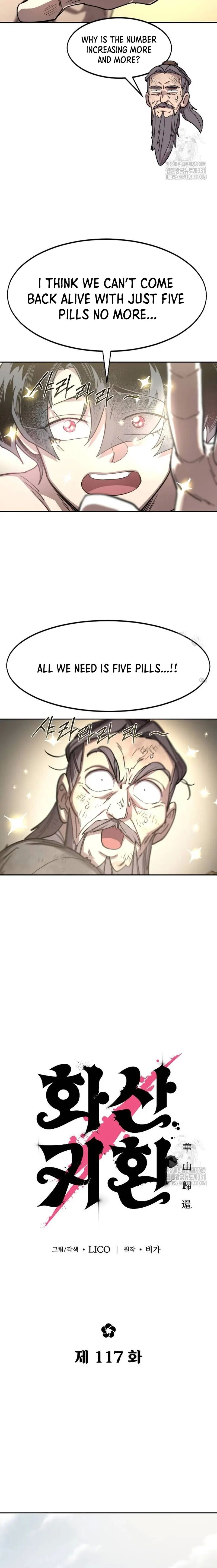 Read Return of the Mount Hua Sect EN Manga Online