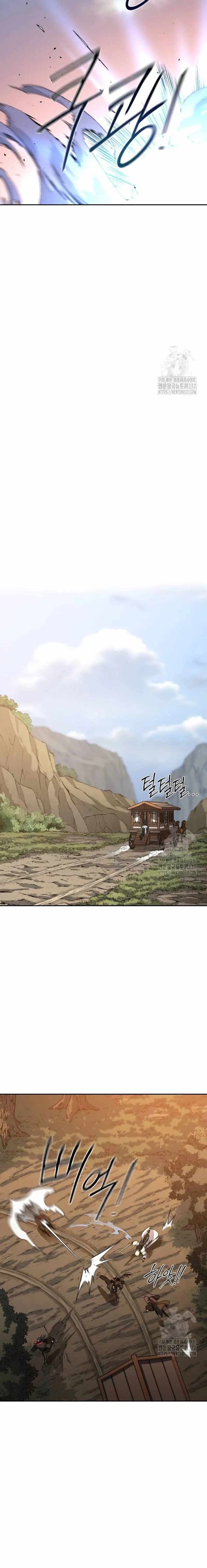 Read Return of the Mount Hua Sect EN Manga Online