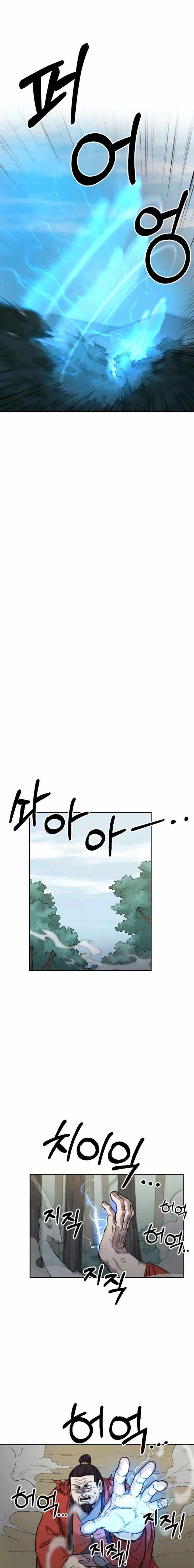 Read Return of the Mount Hua Sect EN Manga Online