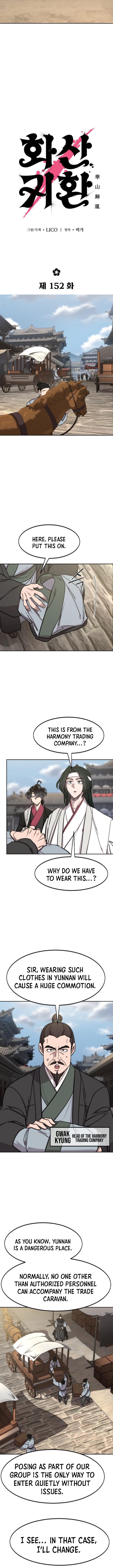 Read Return of the Mount Hua Sect EN Manga Online
