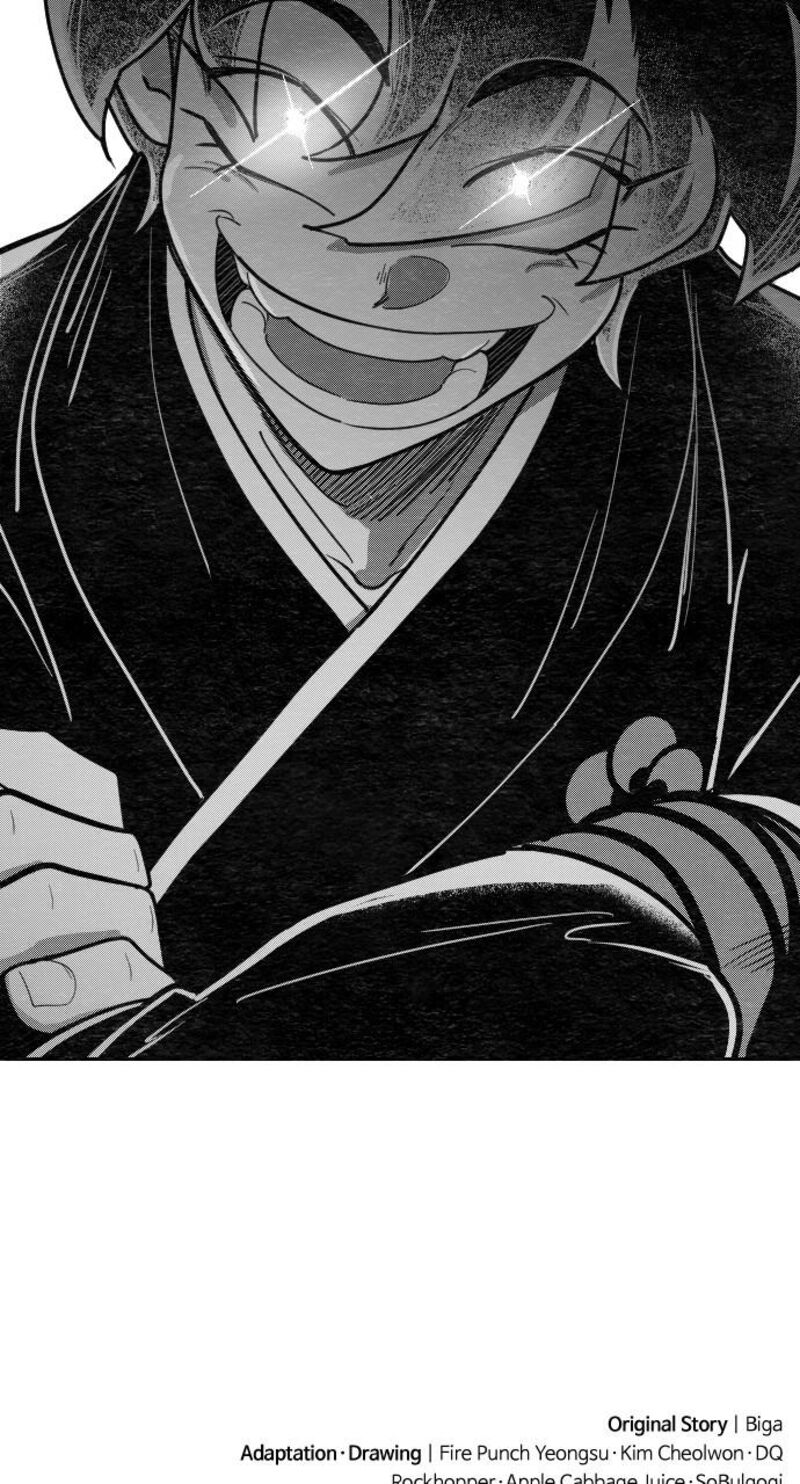 Read Return of the Mount Hua Sect EN Manga Online