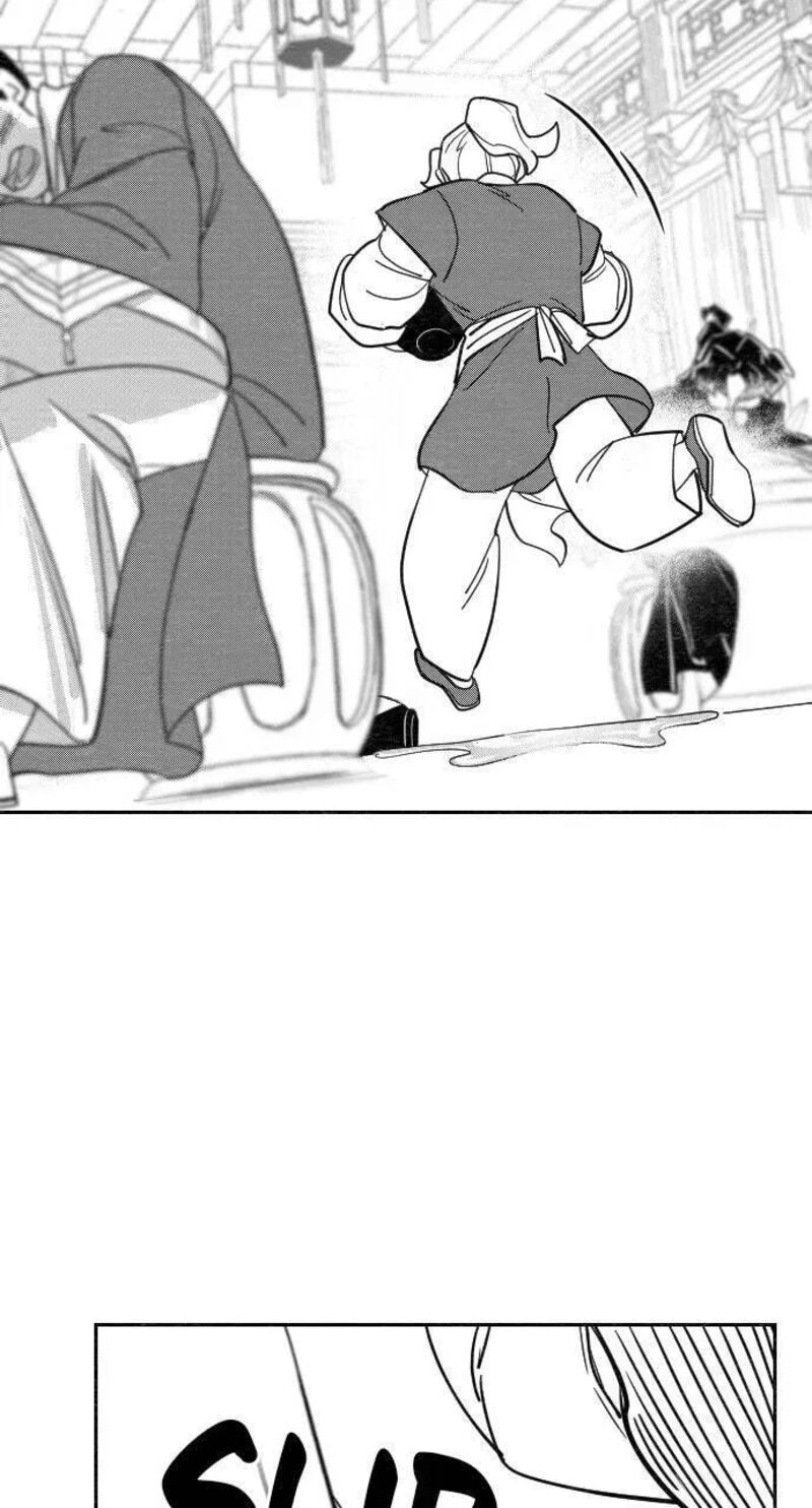 Read Return of the Mount Hua Sect EN Manga Online