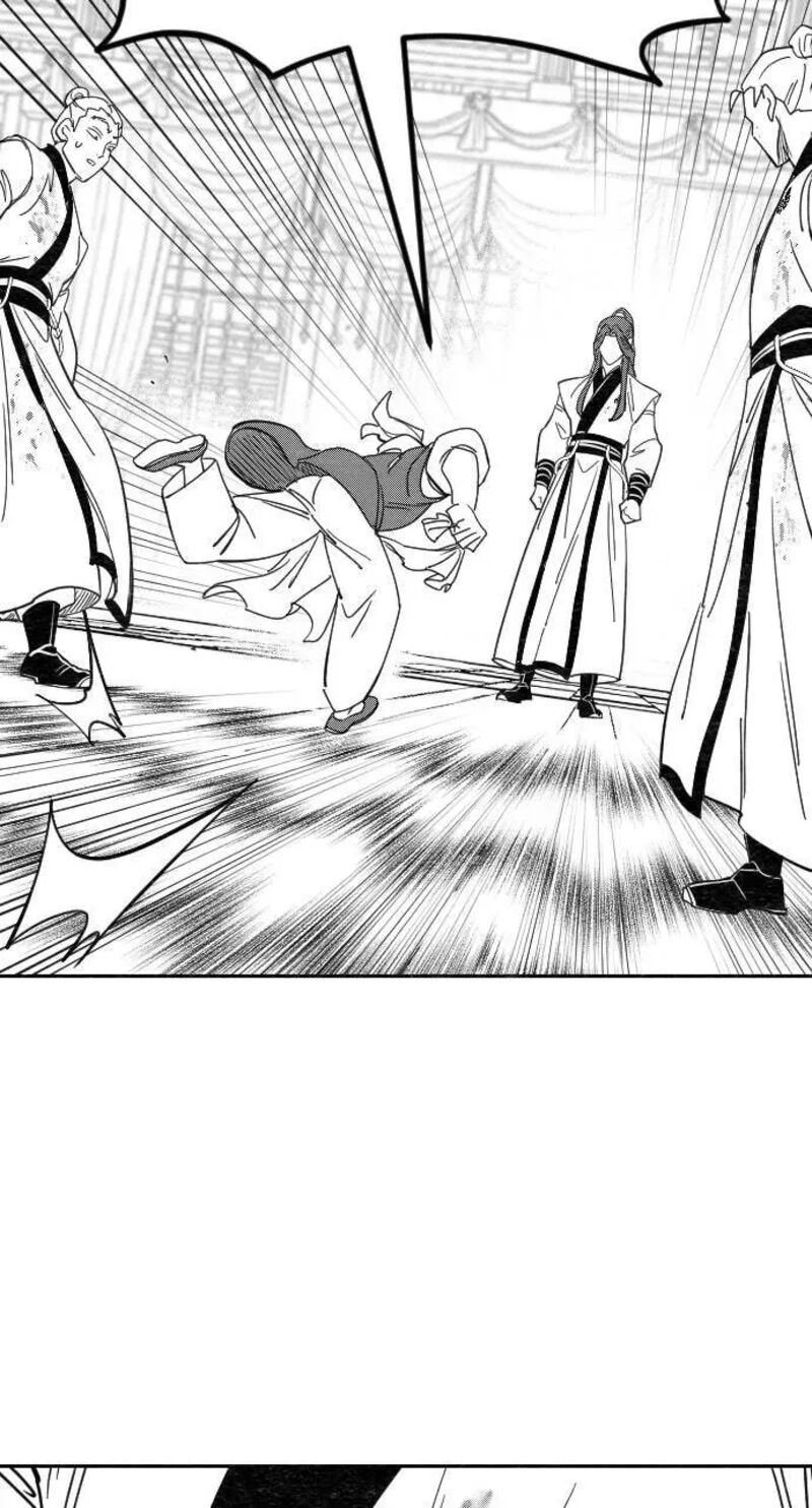 Read Return of the Mount Hua Sect EN Manga Online