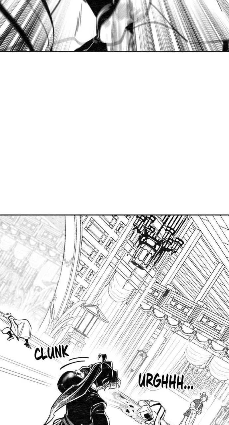 Read Return of the Mount Hua Sect EN Manga Online