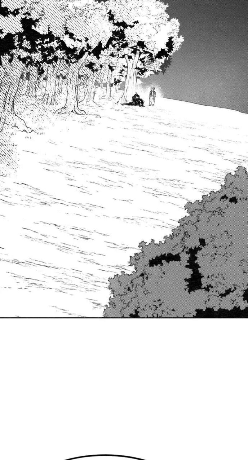 Read Return of the Mount Hua Sect EN Manga Online