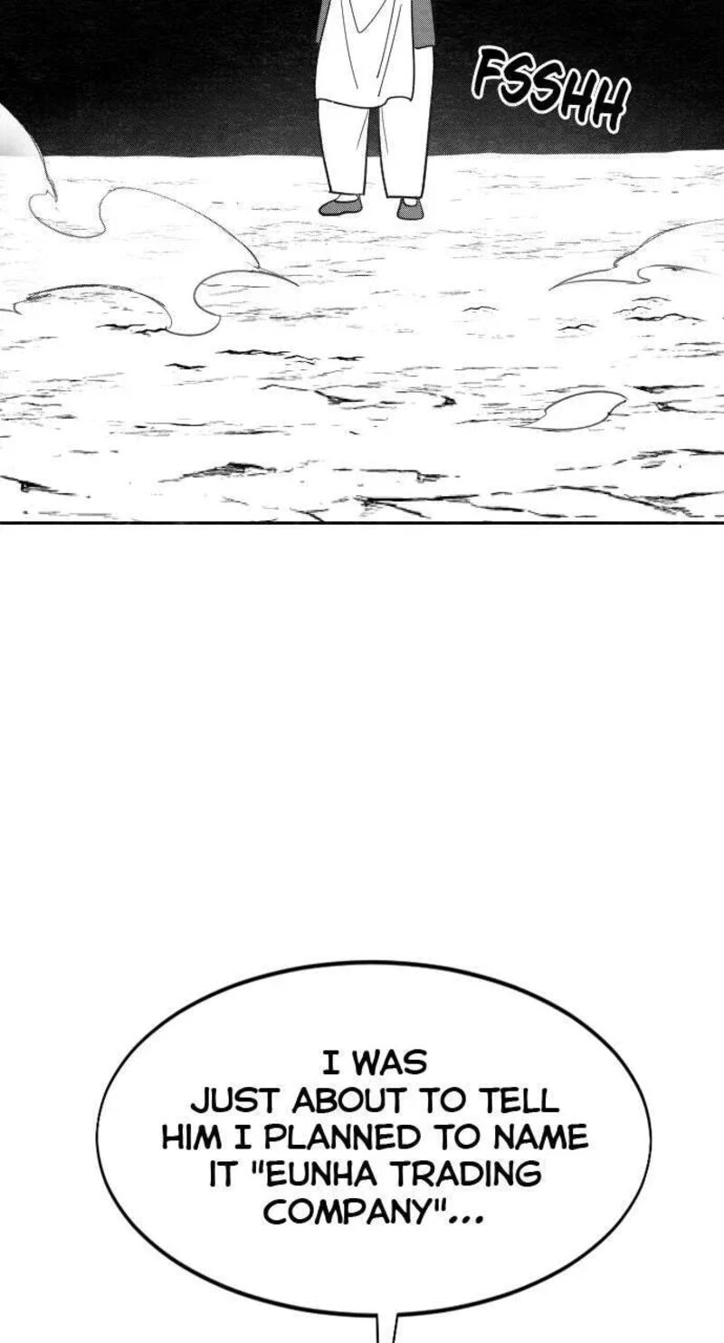 Read Return of the Mount Hua Sect EN Manga Online
