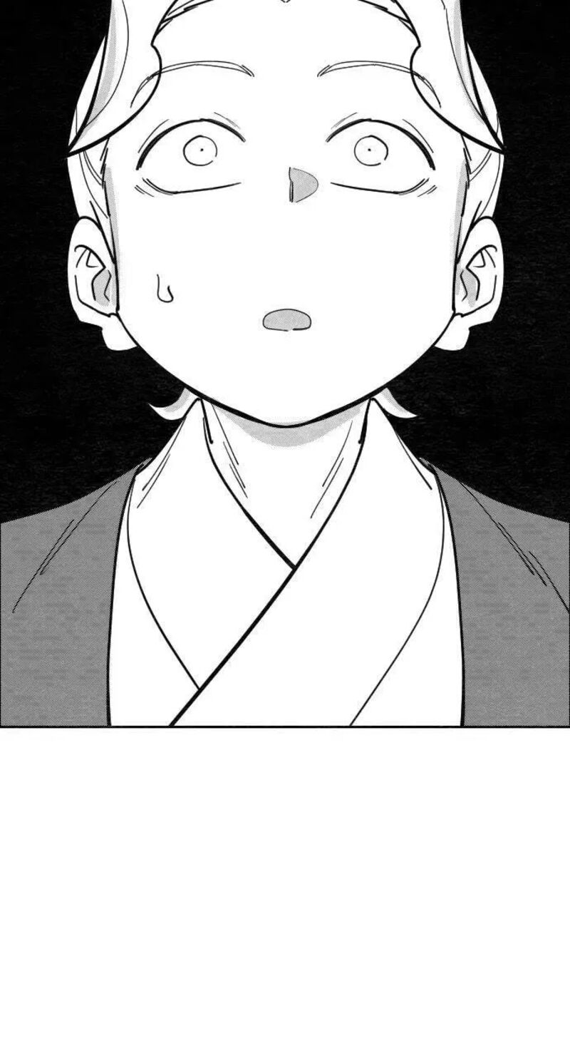 Read Return of the Mount Hua Sect EN Manga Online