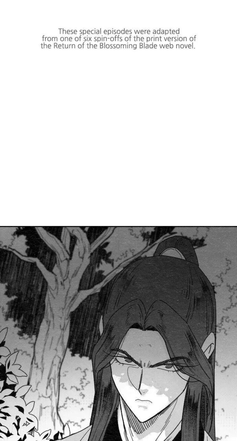 Read Return of the Mount Hua Sect EN Manga Online