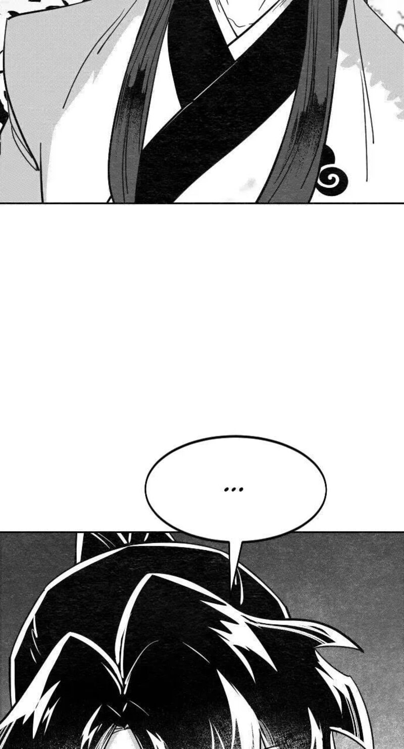 Read Return of the Mount Hua Sect EN Manga Online