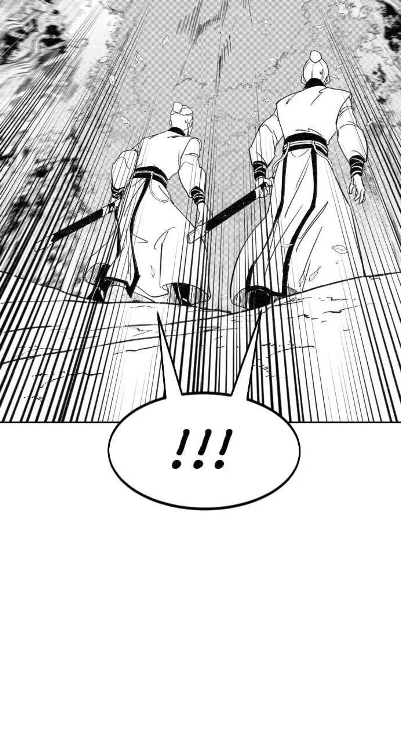 Read Return of the Mount Hua Sect EN Manga Online