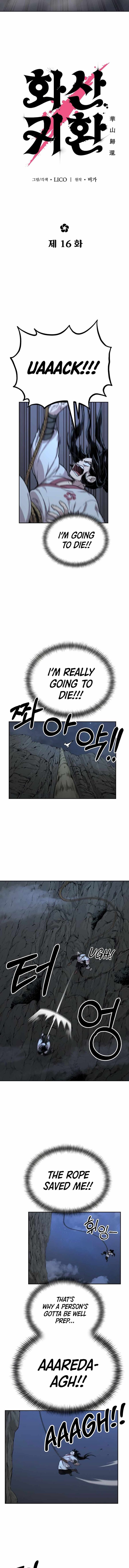 Read Return of the Mount Hua Sect EN Manga Online
