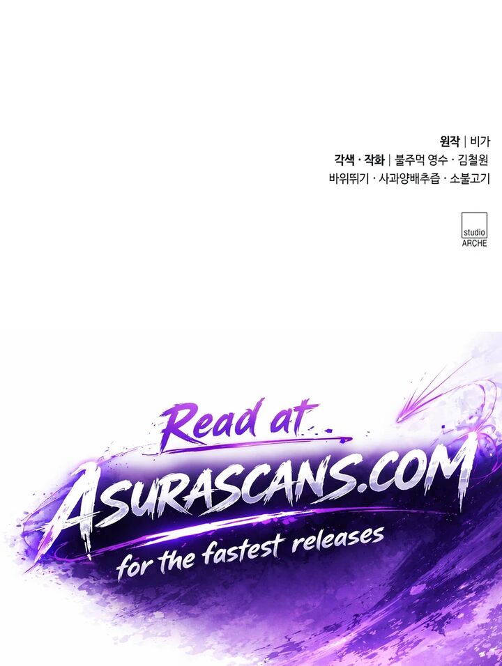 Read Return of the Mount Hua Sect EN Manga Online