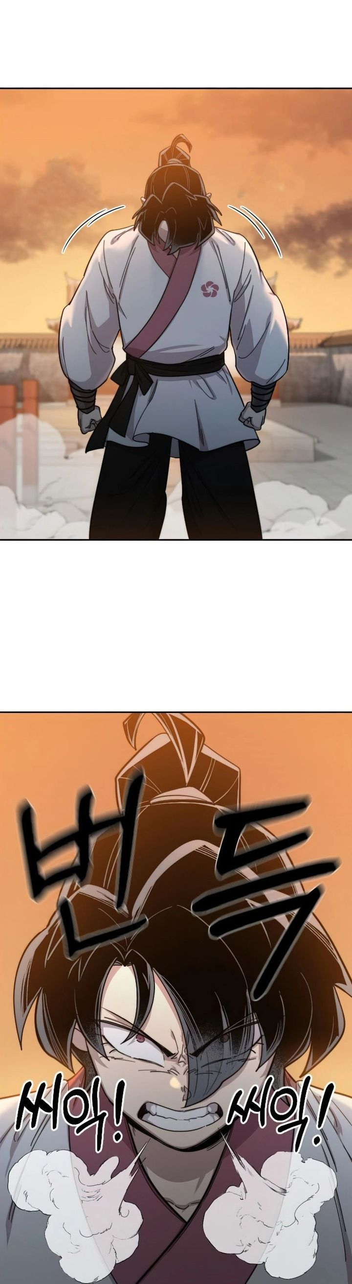 Read Return of the Mount Hua Sect EN Manga Online