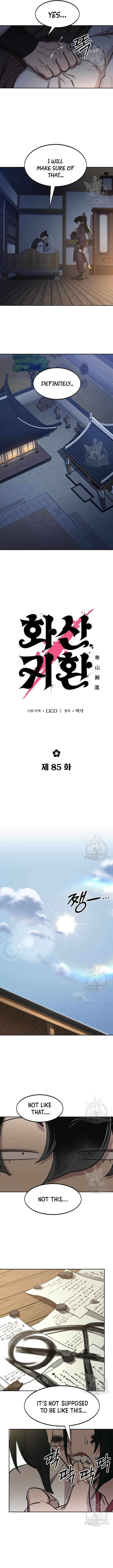 Read Return of the Mount Hua Sect EN Manga Online