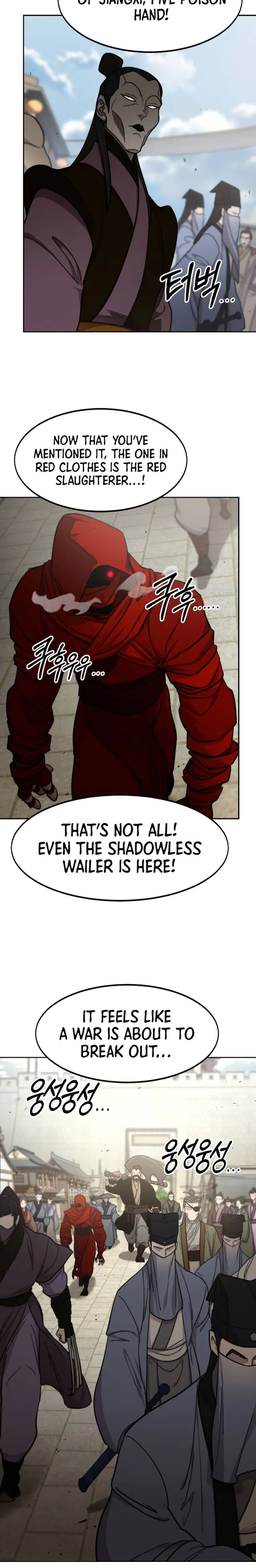 Read Return of the Mount Hua Sect EN Manga Online