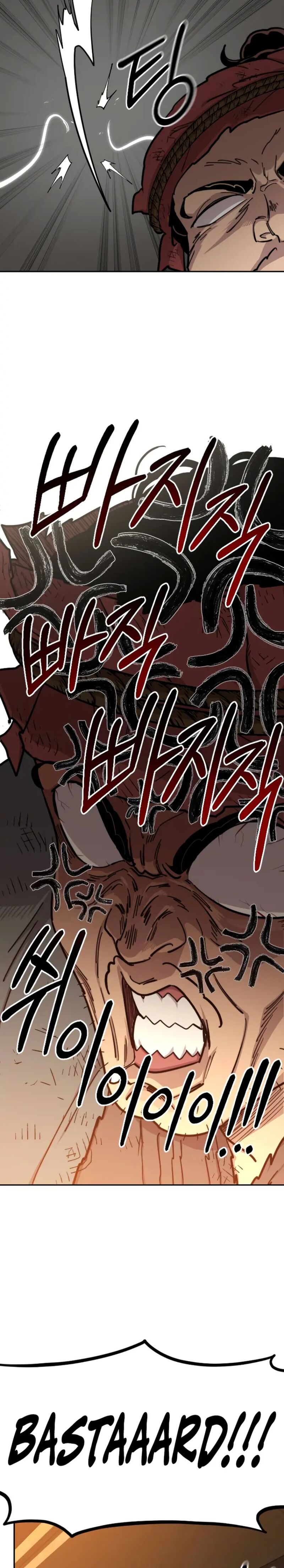 Read Return of the Mount Hua Sect EN Manga Online