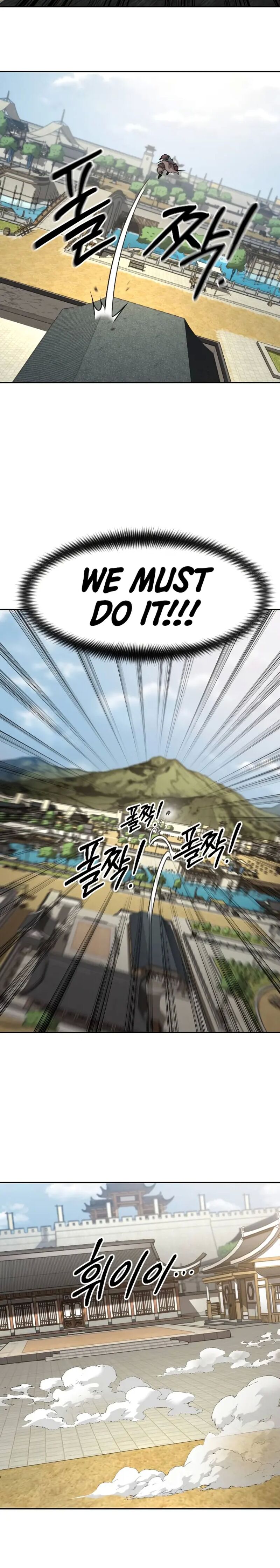 Read Return of the Mount Hua Sect EN Manga Online