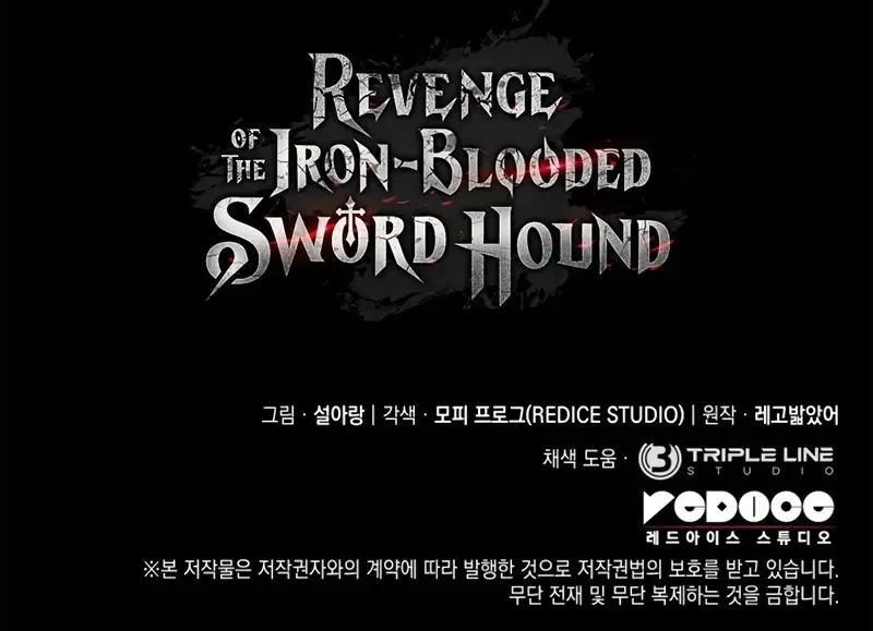Read Revenge of the Baskerville Bloodhound EN Manga Online
