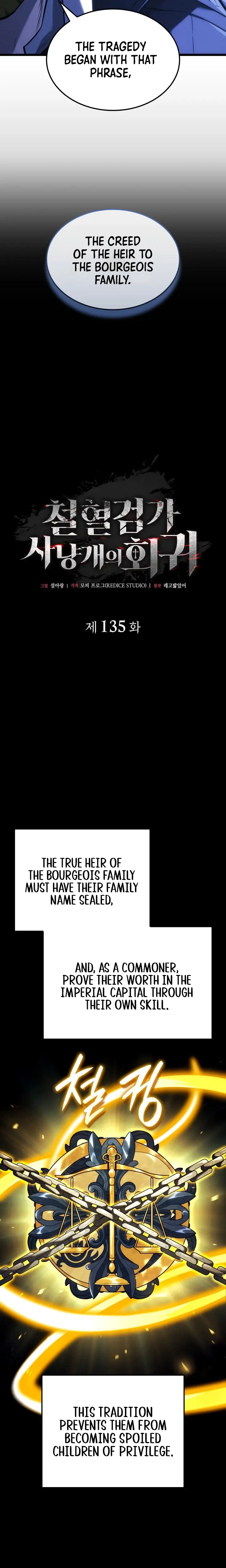 Read Revenge of the Baskerville Bloodhound EN Manga Online