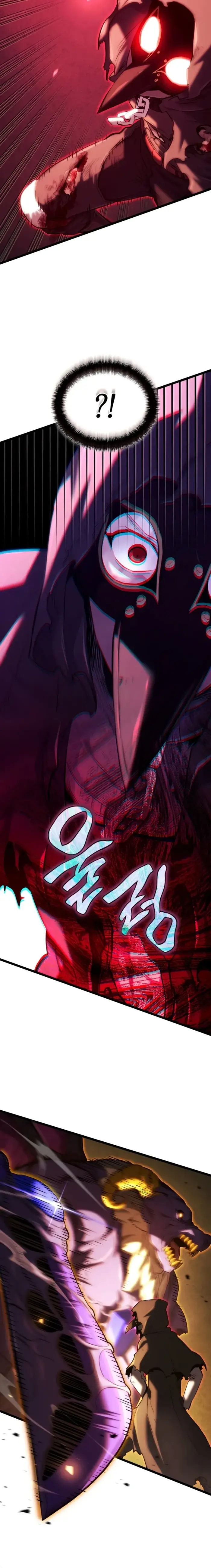 Read Revenge of the Baskerville Bloodhound EN Manga Online