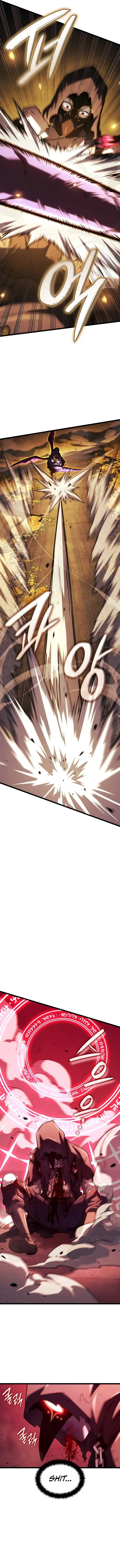 Read Revenge of the Baskerville Bloodhound EN Manga Online