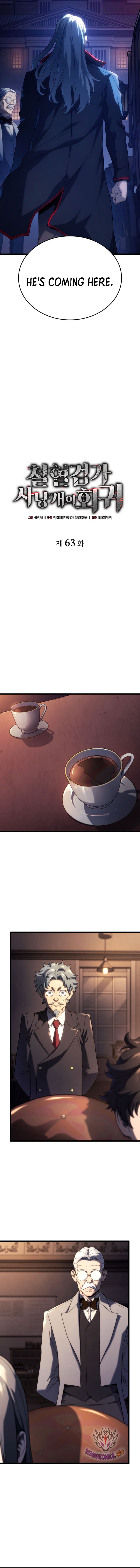 Read Revenge of the Baskerville Bloodhound EN Manga Online
