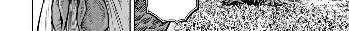 Read Rooster Fighter EN Manga Online